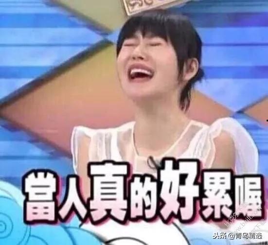 娱乐圈吃瓜在哪看,吃瓜达人必看，热门八卦一网打尽！