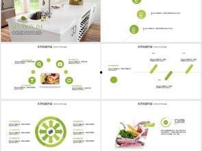 娱乐吃瓜酱ppt排版,轻松掌握视觉盛宴